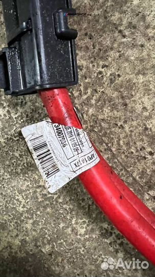 Провод высоковольтный BMW X4 G02 2018 61126839825