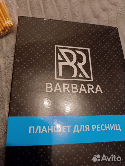 Набор для наращивания ресниц