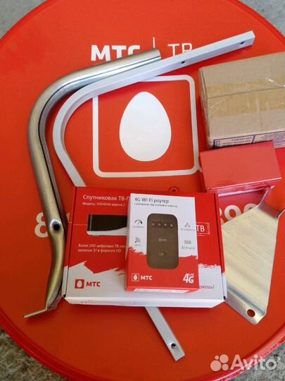 Спутниковое тв МТС + 4G роутер