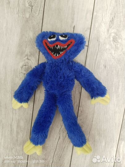 Игрушка мягкая