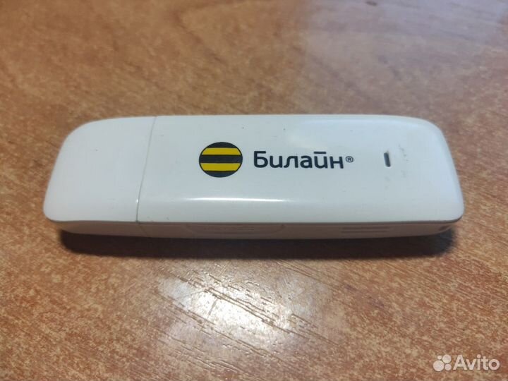Usb модемы 3g