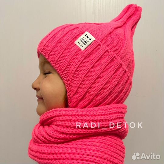 Зимняя шапка луковка 51-55