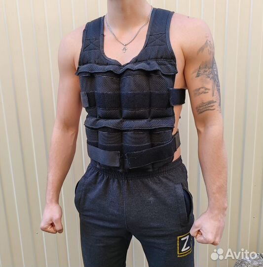 Жилет утяжелитель