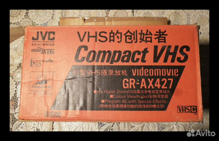 Видеокамера jvc кассетная