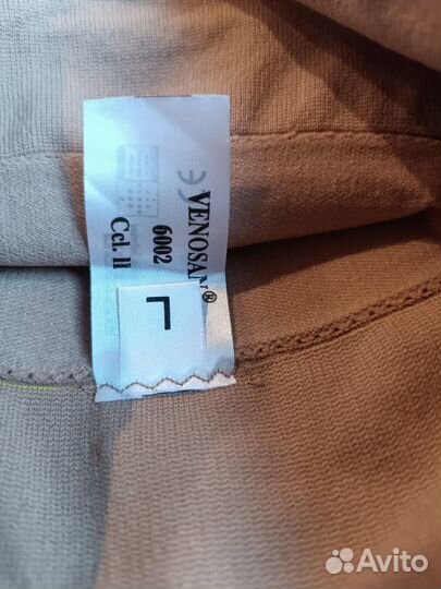 Компрессионные чулки Venosan