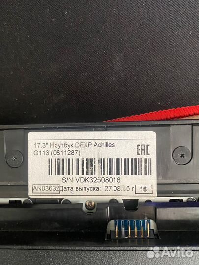 Игровой ноутбук