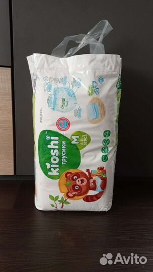 Подгузники трусики kioshi 3