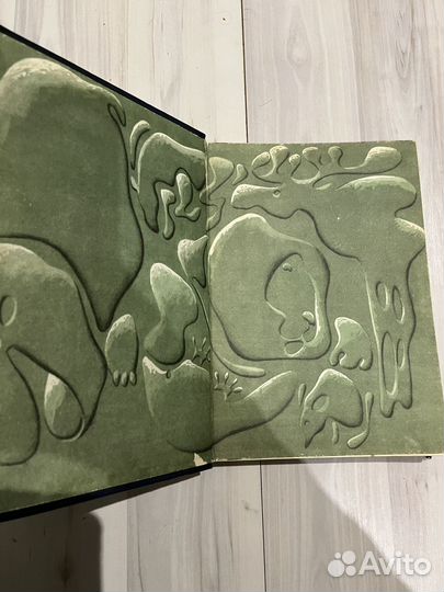 Игорь Акимушкин Мир животных