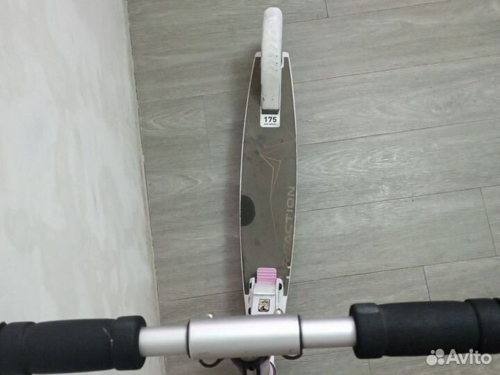 Самокат детский двухколесный складной