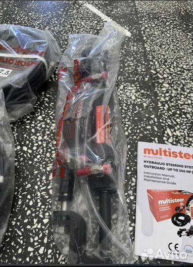 Рулевая гидравлика для лодочного мотора / новый