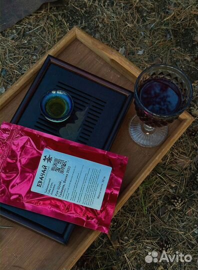 Чай, вместо пива, Тегуаньинь и Габа, Расслабит