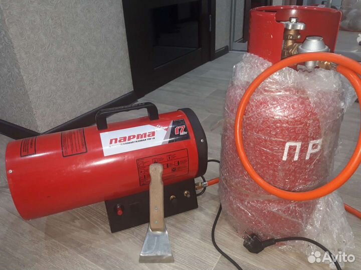 Аренда газовой пушки