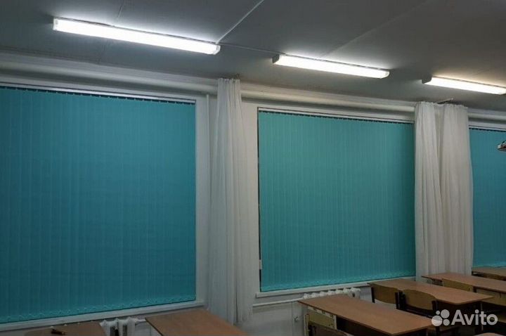 Вертикальные жалюзи U6308-R6548