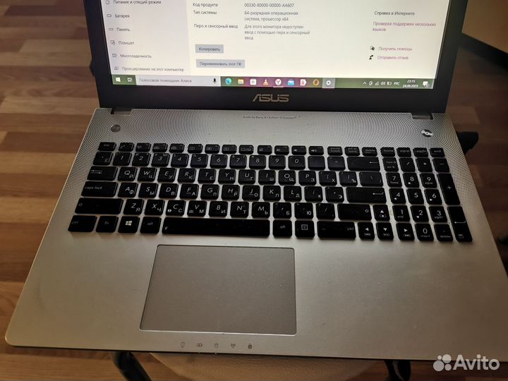 Ноутбук asus N 56 v