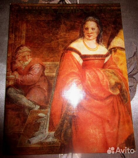 Андреа дель Сарто альбом репродукций с биографией