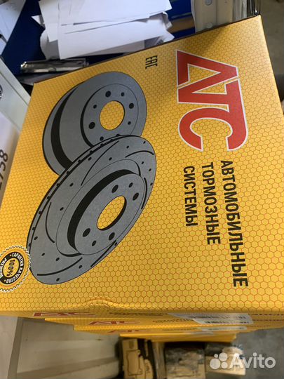Передние тормозные диски ваз комплект