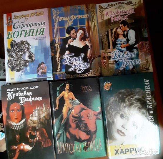 Книги любовные романы