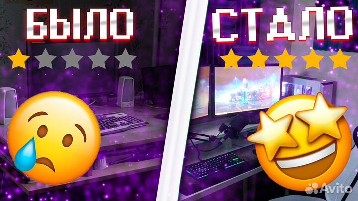 Превью/аватарки/шапки для ютуба