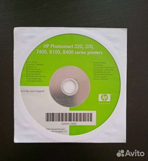Принтер струйный HP Photosmart7450