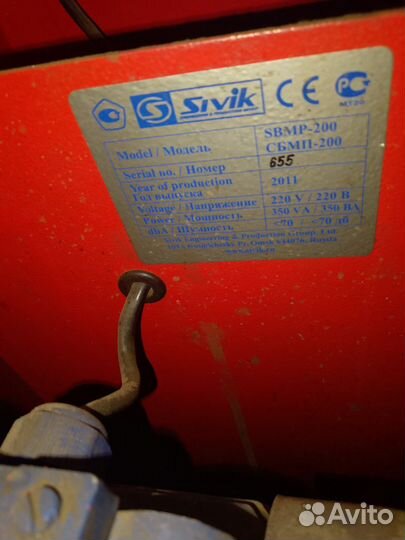 Грузовой балансировочный станок Sivik сбмп-200
