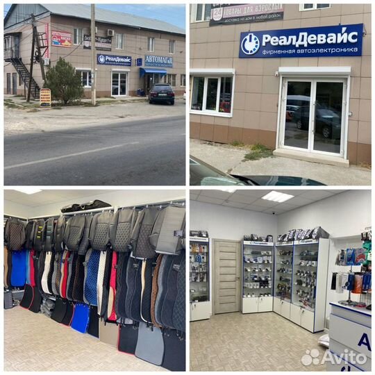 Навигатор navitel T500 3G (Планшет)