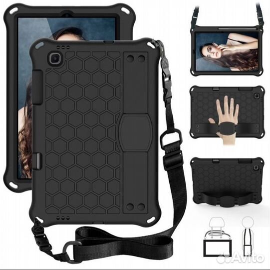 Чехол из эва с ремешком для планшета Samsung Tab