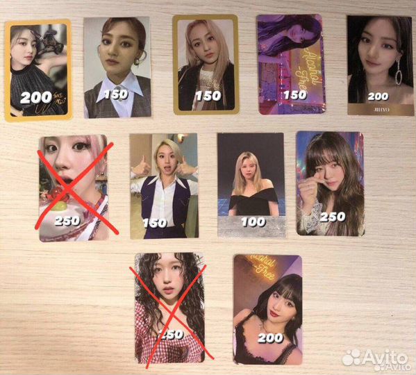 Карты Twice официальные