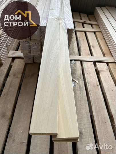 Полок абаш светлый. Оптом