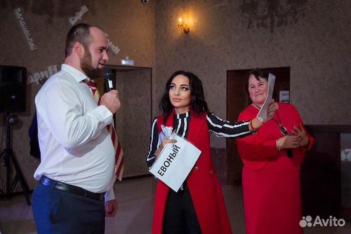 Ведущая+Живой вокал