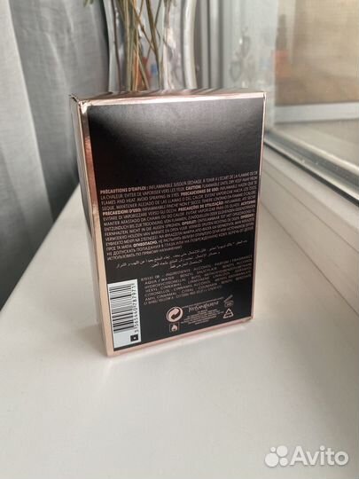 YSL Black Opium 90 ml