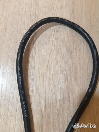 Провод luxmann