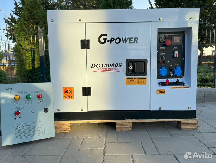 Дизельный генератор 12 кВт G-power DG12000S