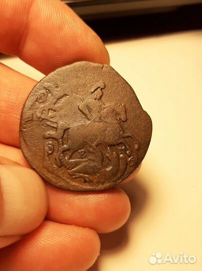 Монета 2 коп.1765,двойной удар