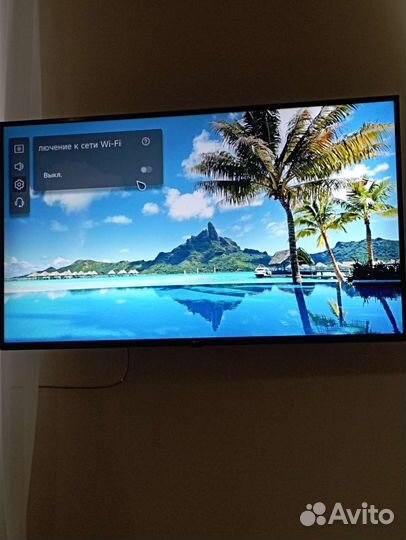 Телевизор lg