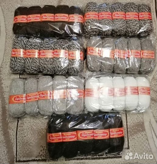 Шерсть, пряжа для вязания Россия