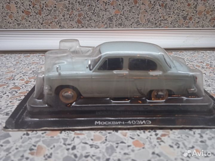 Модели автомобилей 1 43