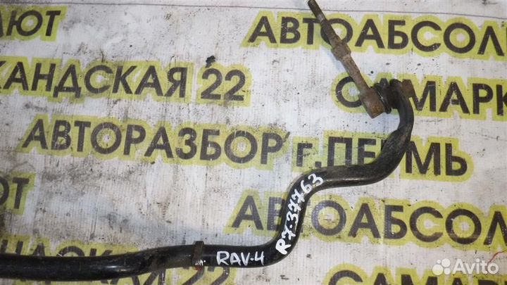 Стабилизатор задний Toyota RAV4 (XA30) 2005-2012