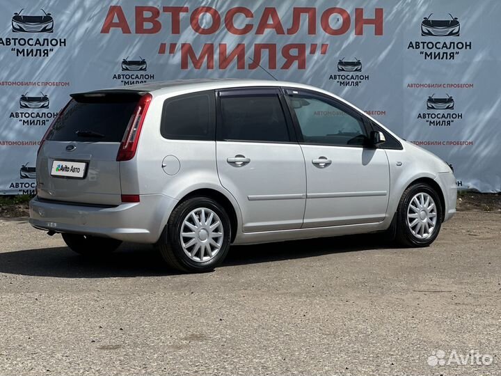 Ford C-MAX 1.8 МТ, 2008, 229 570 км