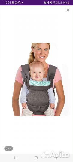 Слинг для новорожденных