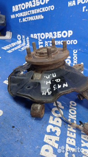 Передний левый поворотный кулак Mazda 6 Gh седан