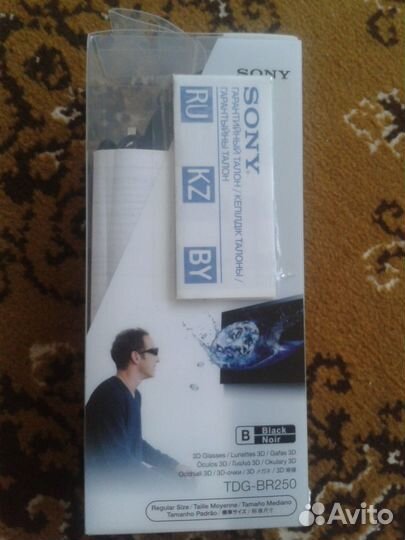 Очки 3D sony новые