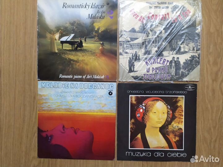 Музыка Демократов