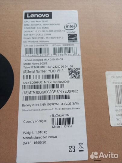 Планшет Lenovo Miix 310 -10icr