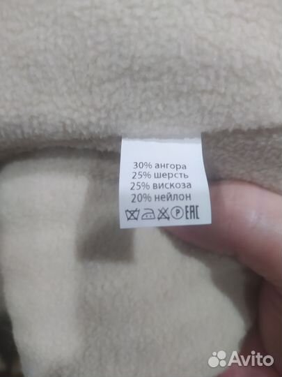 Шапка ушанка меховая женская