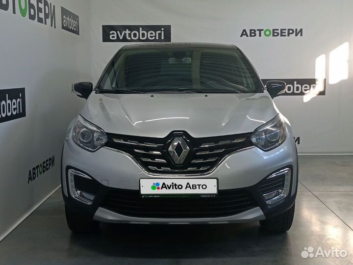 Renault Kaptur 1.6 CVT, 2021, 37 000 км