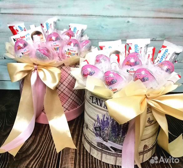 Праздничный подарок