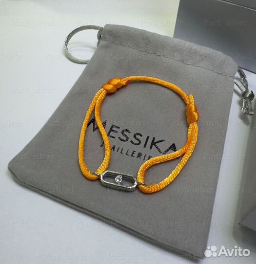 Messika браслет нить