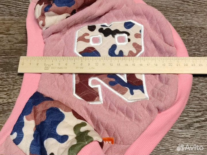 Куртка для собак