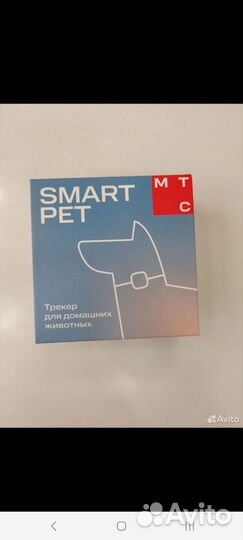 Gps трекер для собак