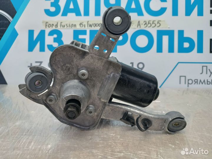 Моторчик стеклоочистителя левый Ford Fusion 2015